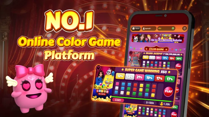 Exclusive bonuses icon for Win96 registration