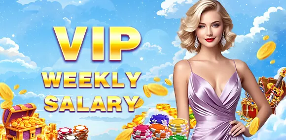 Exclusive Bonuses